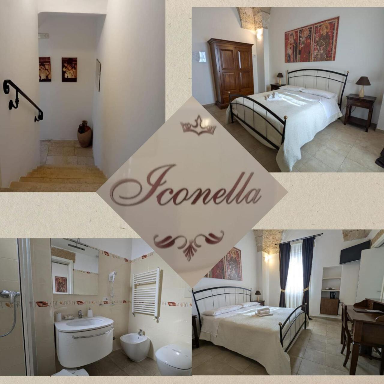 B&B Corte Regina Esther เวเญ ภายนอก รูปภาพ